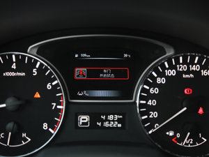 20172.0L XL Upperа п؅^(q)