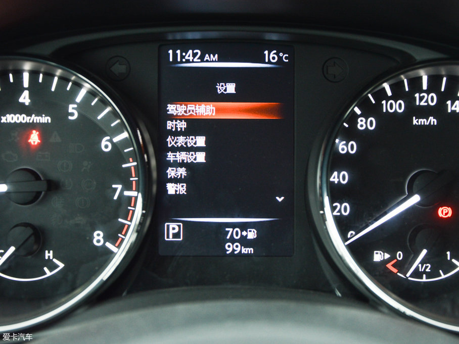 2017E 2.5L CVT(q)I(lng)Ȱ 7