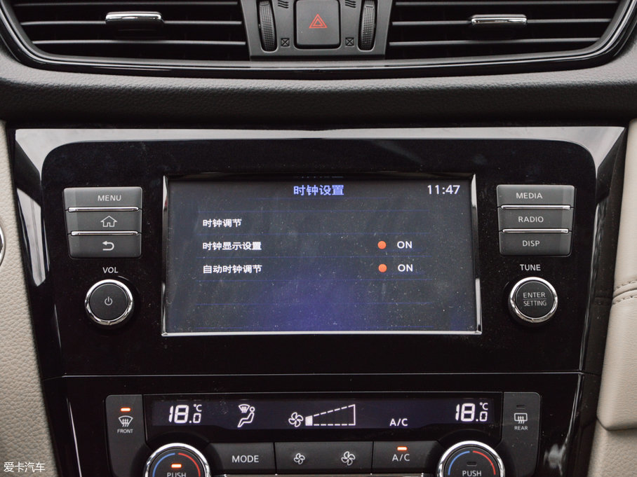 2017E 2.5L CVT(q)I(lng)Ȱ 7