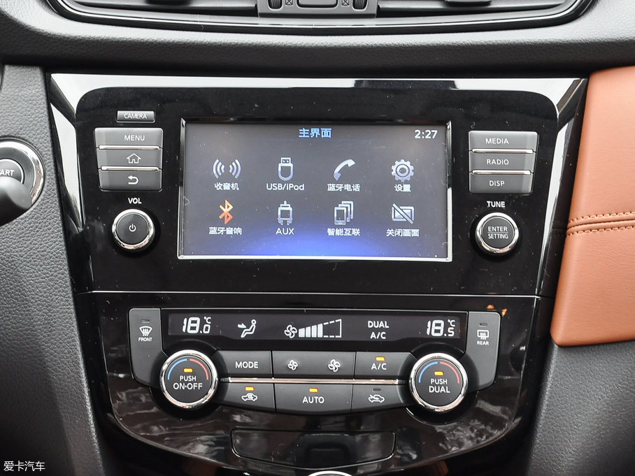 2017�����E 2.5L CVT�������� 