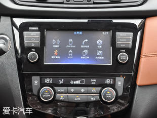 東風日產2017款奇駿