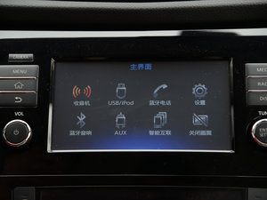 20172.5L CVT(q)A  п؅^(q)