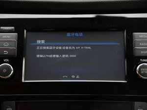 20172.5L CVTA  п؅^