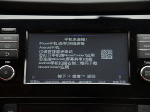 20172.5L CVTA  п؅^