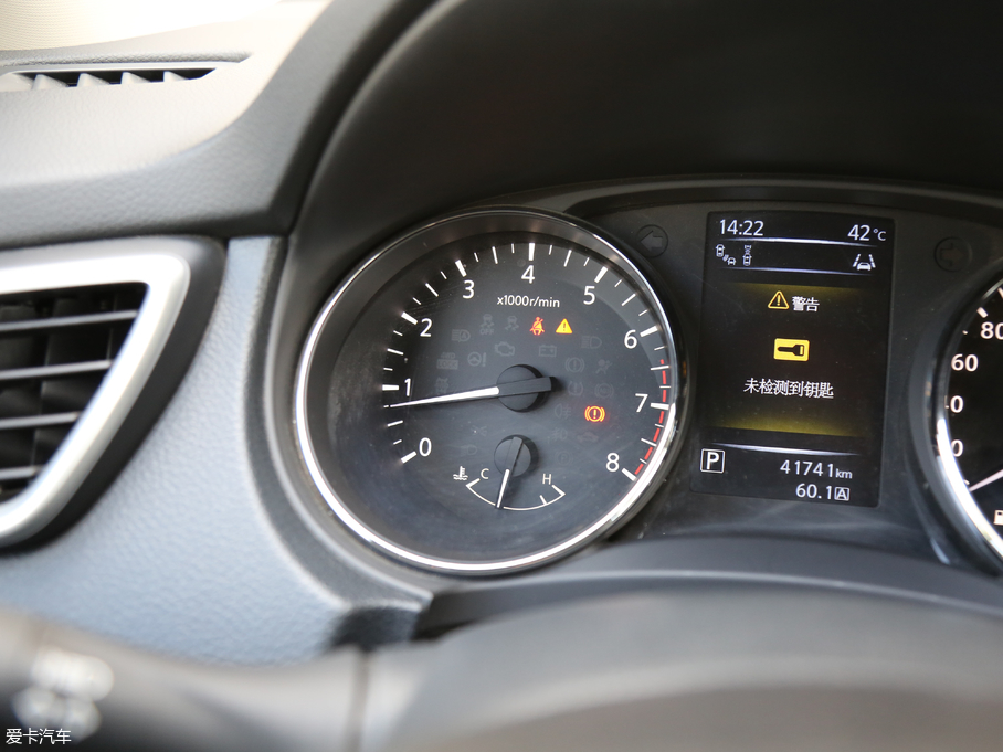 2017п 2.0L XV TOP CVTŞ