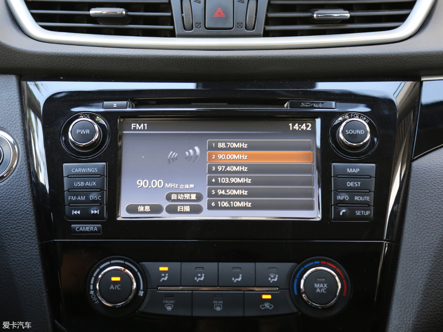 2017п 2.0L XV TOP CVTŞ