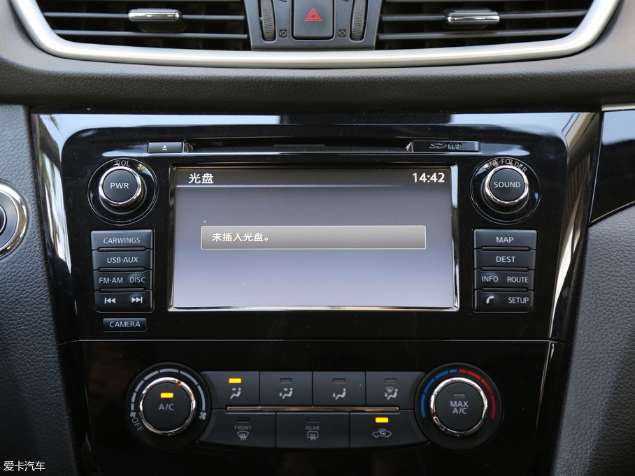 2017п 2.0L XV TOP CVTŞ