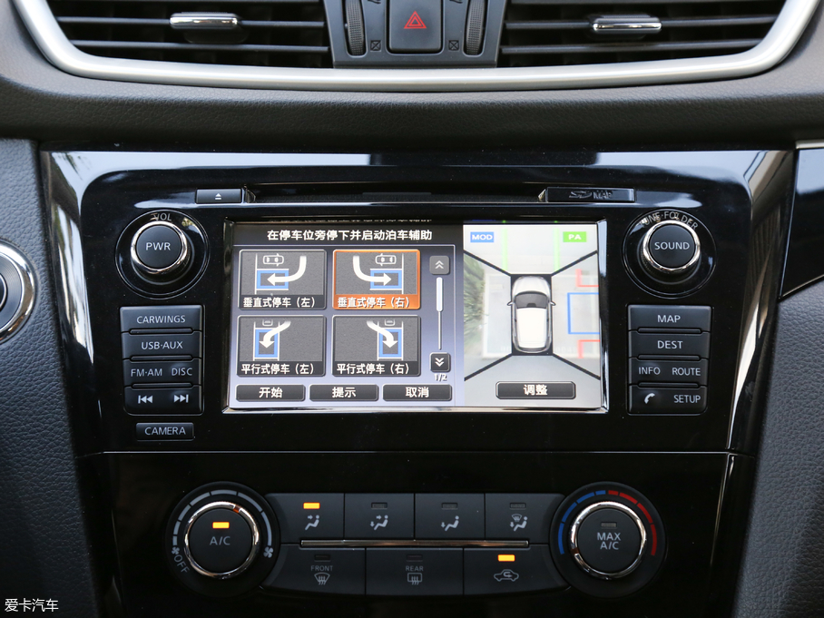 2017п 2.0L XV TOP CVTŞ