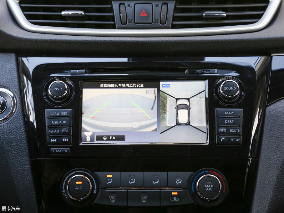 2017п 2.0L XV TOP CVTŞ