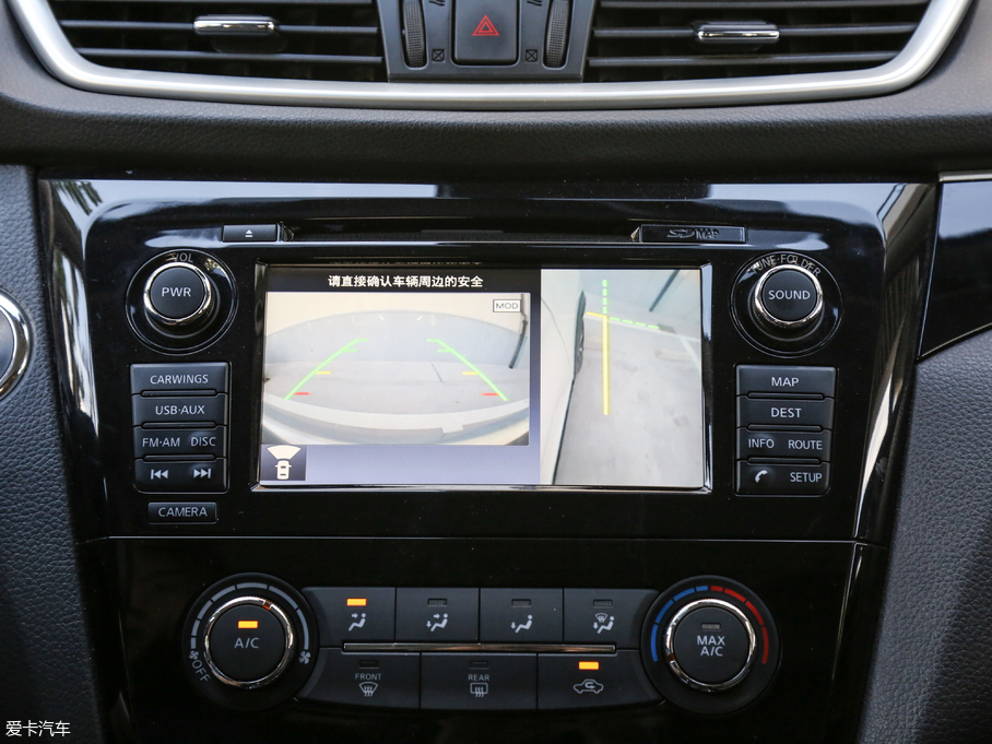 2017п 2.0L XV TOP CVTŞ