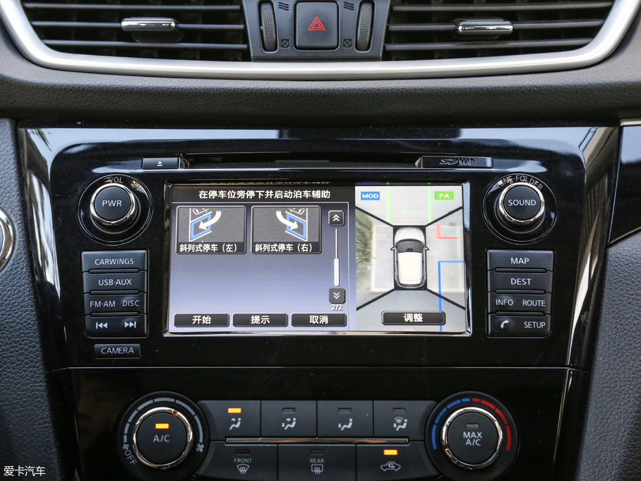 2017п 2.0L XV TOP CVTŞ