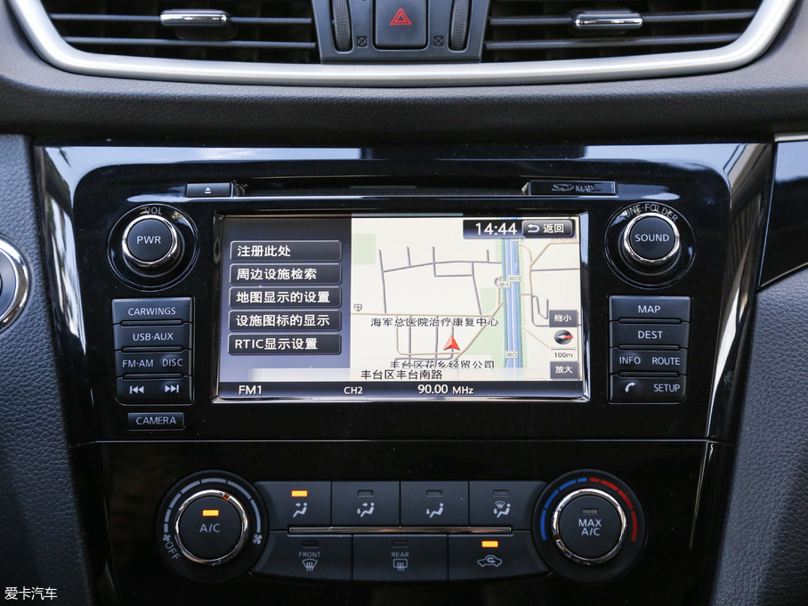 2017п 2.0L XV TOP CVTŞ