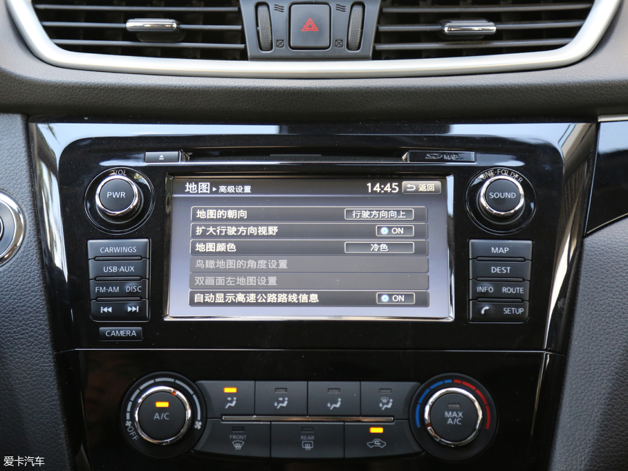 2017п 2.0L XV TOP CVTŞ