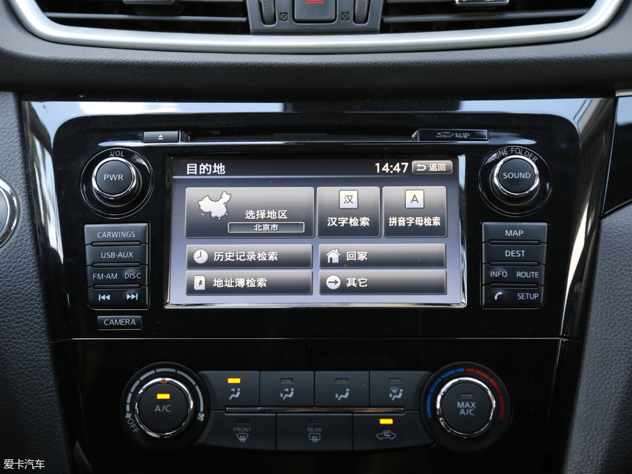 2017п 2.0L XV TOP CVTŞ