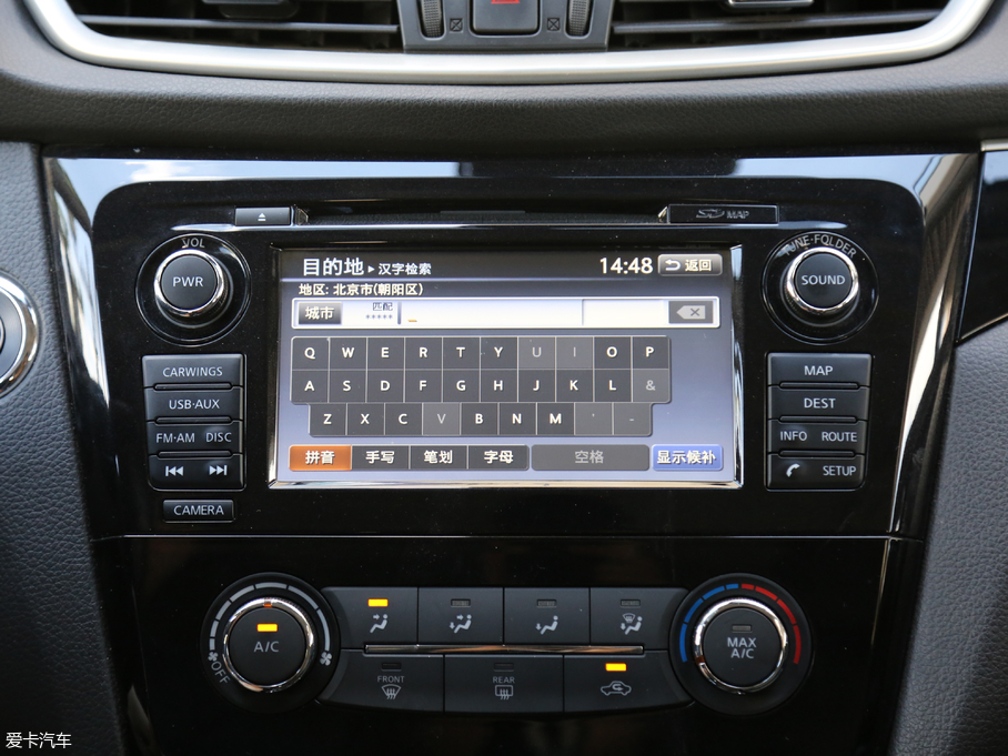 2017п 2.0L XV TOP CVTŞ