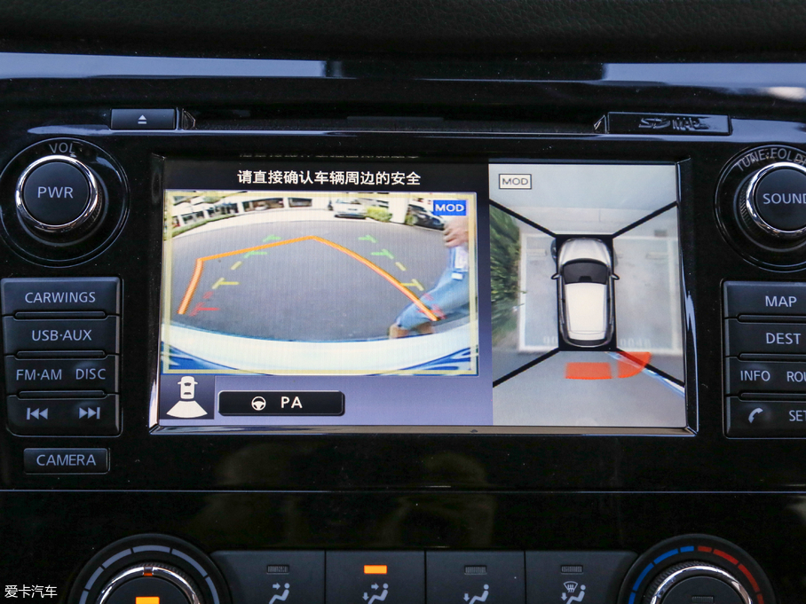 2017п 2.0L XV TOP CVTŞ