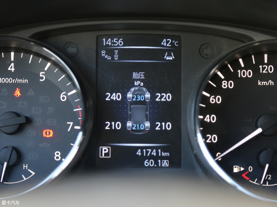 2017п 2.0L XV TOP CVTŞ