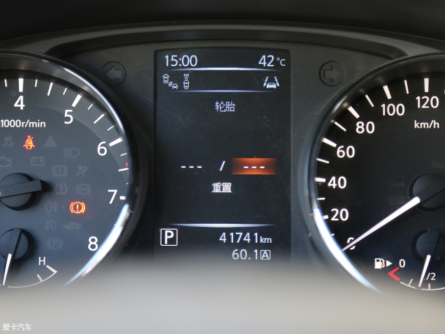 2017п 2.0L XV TOP CVTŞ