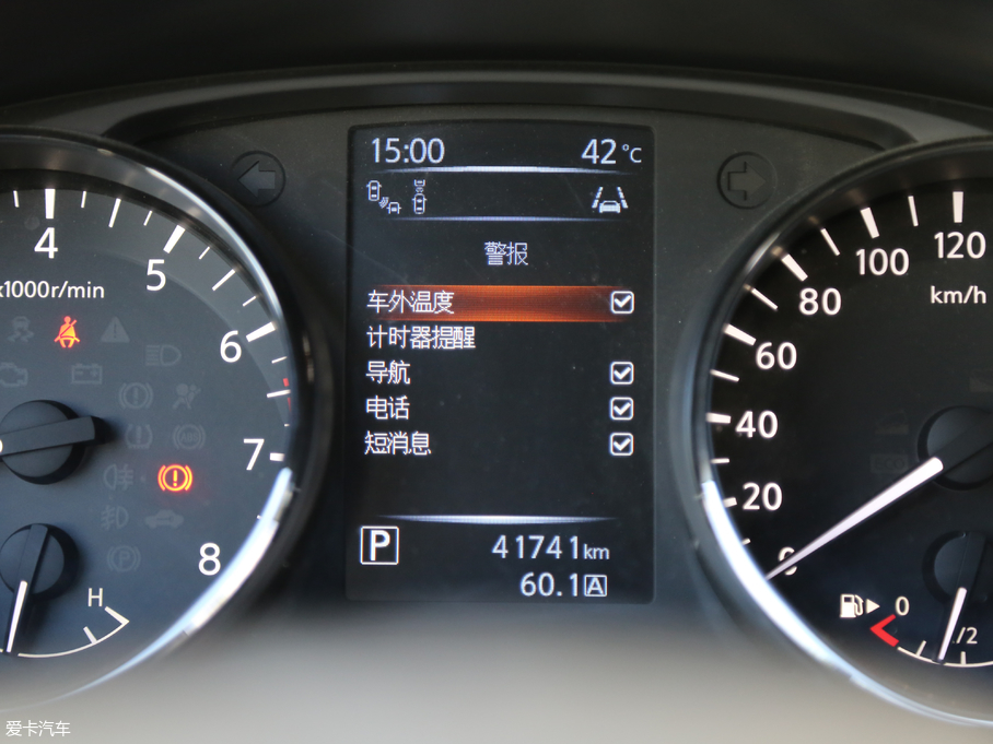 2017п 2.0L XV TOP CVTŞ