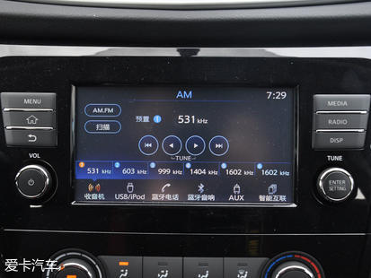 東風日產(chǎn)2017款逍客