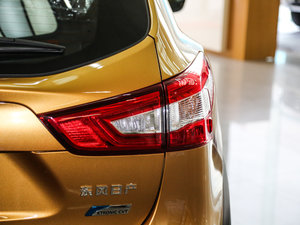 20172.0L XL CVTӢ β