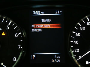 20172.0L XV CVT п؅^