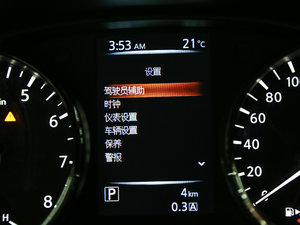 20172.0L XV CVT п؅^