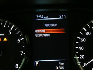 20172.0L XV CVT п؅^(q)