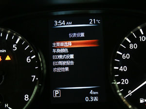 20172.0L XV CVT п؅^(q)