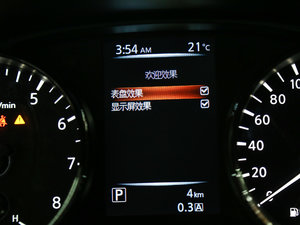 20172.0L XV CVT п؅^