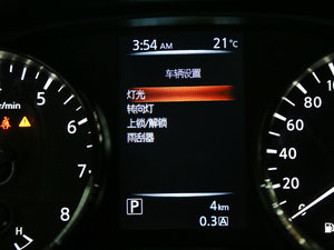 20172.0L XV CVT п؅^