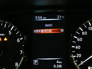 20172.0L XV CVT п؅^