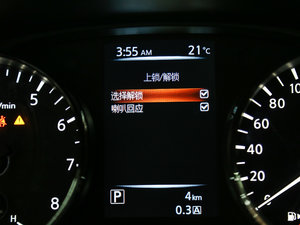 20172.0L XV CVT п؅^