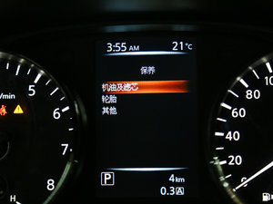 20172.0L XV CVT п؅^