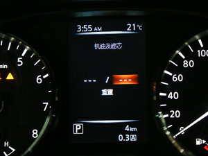 20172.0L XV CVT п؅^