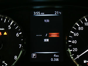 20172.0L XV CVT п؅^