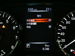 20172.0L XV CVT п؅^