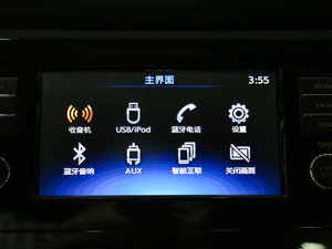 20172.0L XV CVT п؅^