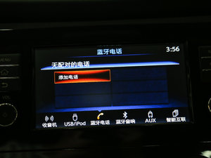 20172.0L XV CVT п؅^