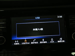 20172.0L XV CVT п؅^