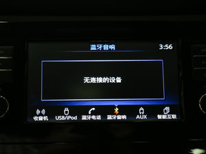 20172.0L XV CVT п؅^