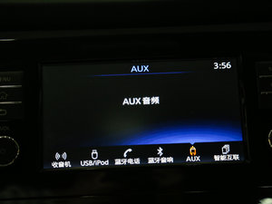 20172.0L XV CVT п؅^