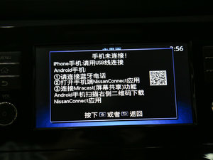 20172.0L XV CVT п؅^