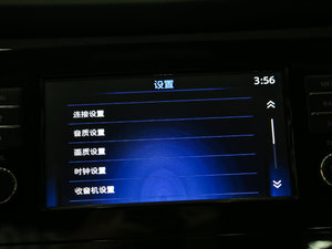 20172.0L XV CVT п؅^