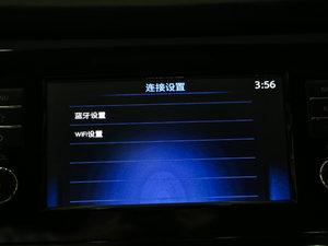 20172.0L XV CVT п؅^