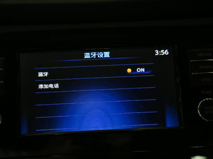 20172.0L XV CVT п؅^