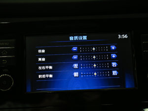 20172.0L XV CVT п؅^