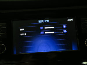 20172.0L XV CVT п؅^