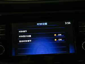 20172.0L XV CVT п؅^