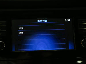 20172.0L XV CVT п؅^